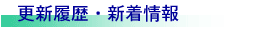 XVEV